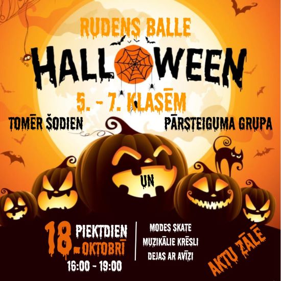 Rudens balles afiša